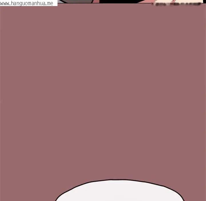韩国漫画缺德邻居难相处韩漫_缺德邻居难相处-第93话在线免费阅读-韩国漫画-第29张图片