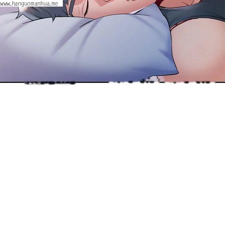 韩国漫画可以爱你吗/似曾相识的她韩漫_可以爱你吗/似曾相识的她-第113话在线免费阅读-韩国漫画-第66张图片