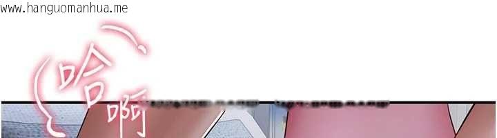 韩国漫画砲友满屋韩漫_砲友满屋-第12话-醉后决定要上妳在线免费阅读-韩国漫画-第173张图片