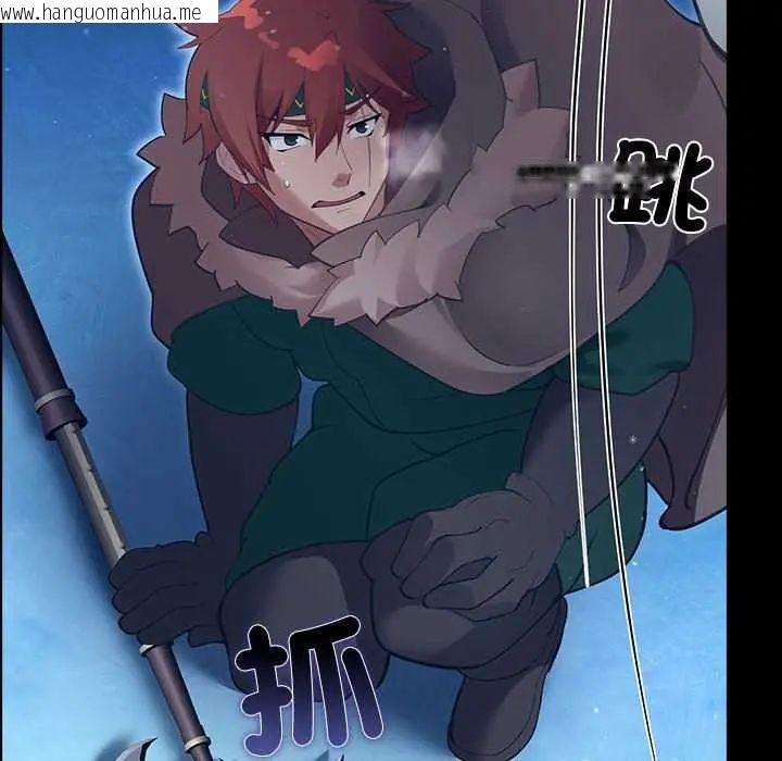 韩国漫画迷雾深处的诱惑/XX地下城韩漫_迷雾深处的诱惑/XX地下城-第32话在线免费阅读-韩国漫画-第72张图片