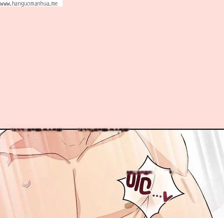韩国漫画公主殿下要收种子啦！/公主抢孕大作战韩漫_公主殿下要收种子啦！/公主抢孕大作战-第42话在线免费阅读-韩国漫画-第104张图片