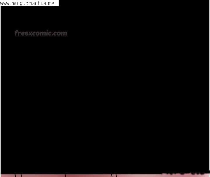 韩国漫画狱火重生韩漫_狱火重生-第77话-我是你的第一顺位在线免费阅读-韩国漫画-第75张图片