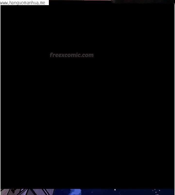 韩国漫画狱火重生韩漫_狱火重生-第77话-我是你的第一顺位在线免费阅读-韩国漫画-第45张图片