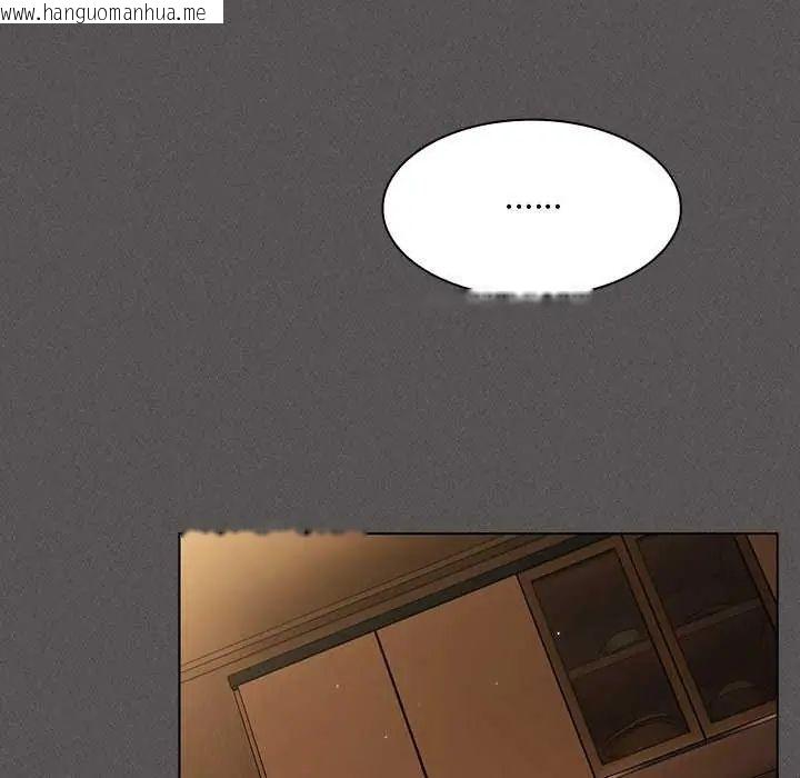 韩国漫画神圣陷阱/中了传教士的美人计韩漫_神圣陷阱/中了传教士的美人计-第46话在线免费阅读-韩国漫画-第66张图片
