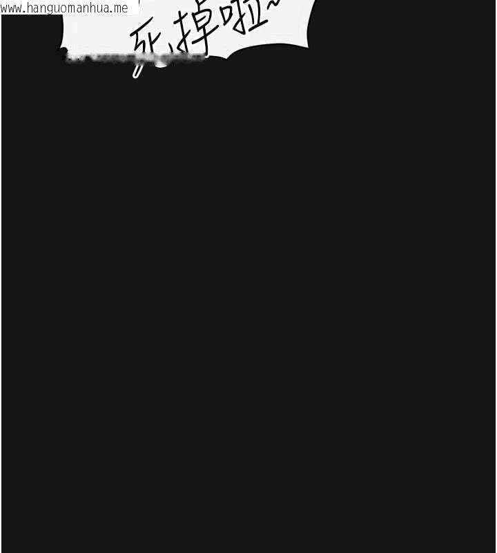 韩国漫画欲海交锋韩漫_欲海交锋-第101话-必须活下去的理由在线免费阅读-韩国漫画-第178张图片
