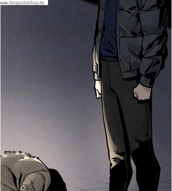 韩国漫画欲海交锋韩漫_欲海交锋-第101话-必须活下去的理由在线免费阅读-韩国漫画-第51张图片