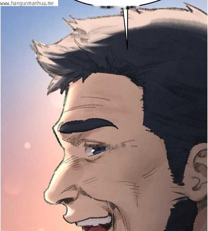 韩国漫画欲海交锋韩漫_欲海交锋-第101话-必须活下去的理由在线免费阅读-韩国漫画-第134张图片
