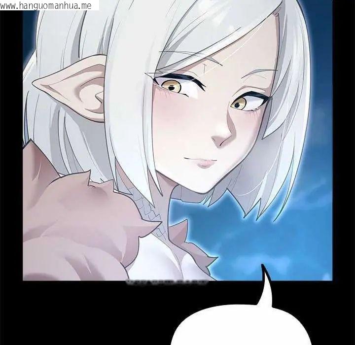 韩国漫画迷雾深处的诱惑/XX地下城韩漫_迷雾深处的诱惑/XX地下城-第32话在线免费阅读-韩国漫画-第163张图片