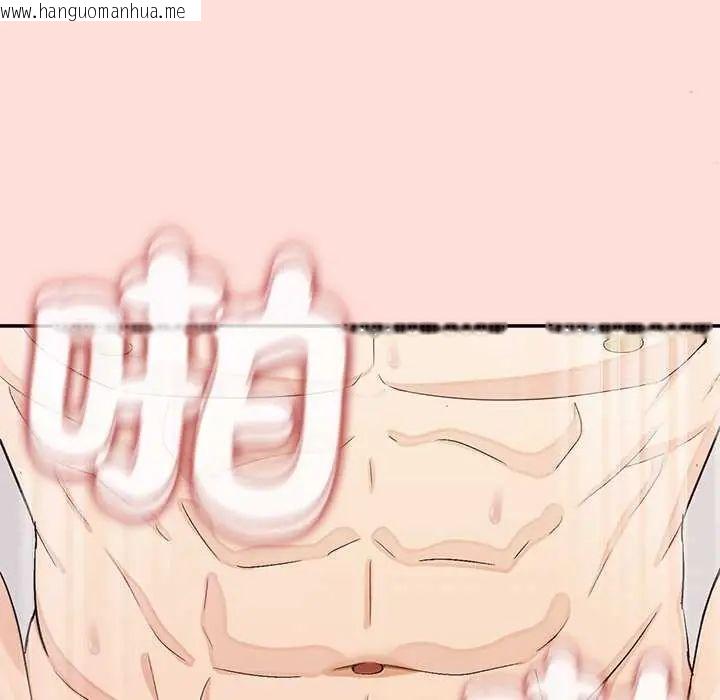 韩国漫画公主殿下要收种子啦！/公主抢孕大作战韩漫_公主殿下要收种子啦！/公主抢孕大作战-第42话在线免费阅读-韩国漫画-第133张图片