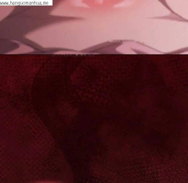 韩国漫画神圣陷阱/中了传教士的美人计韩漫_神圣陷阱/中了传教士的美人计-第46话在线免费阅读-韩国漫画-第61张图片