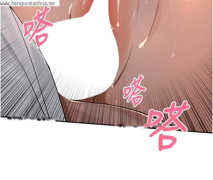 韩国漫画里长孙子开麦啦韩漫_里长孙子开麦啦-第47话-突袭越南新娘的床在线免费阅读-韩国漫画-第103张图片