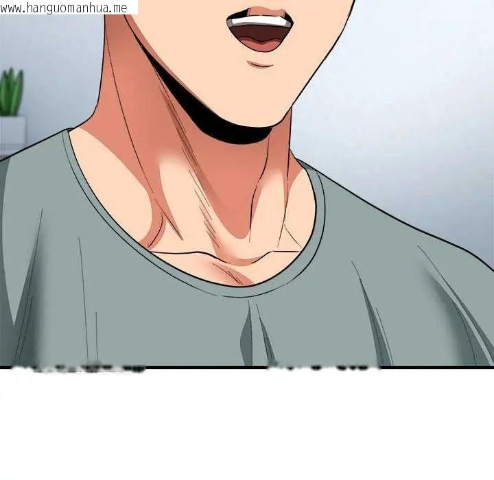 韩国漫画神雕闯都市/强雕：都市润女传说韩漫_神雕闯都市/强雕：都市润女传说-第50话在线免费阅读-韩国漫画-第131张图片