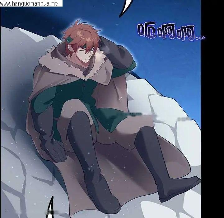 韩国漫画迷雾深处的诱惑/XX地下城韩漫_迷雾深处的诱惑/XX地下城-第32话在线免费阅读-韩国漫画-第67张图片