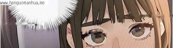 韩国漫画欲海交锋韩漫_欲海交锋-第101话-必须活下去的理由在线免费阅读-韩国漫画-第143张图片