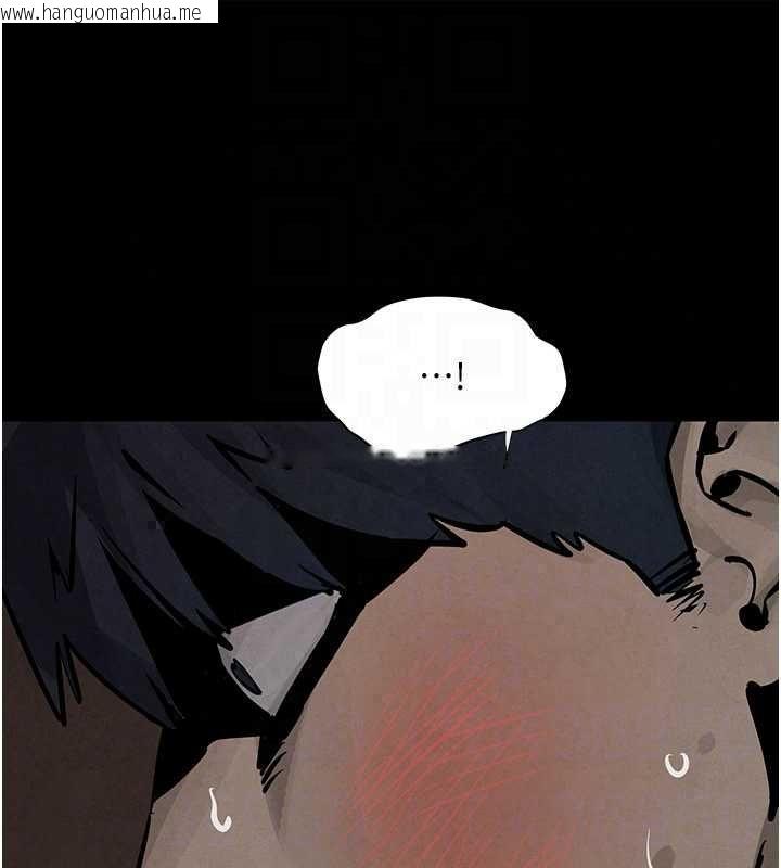 韩国漫画欲海交锋韩漫_欲海交锋-第101话-必须活下去的理由在线免费阅读-韩国漫画-第47张图片