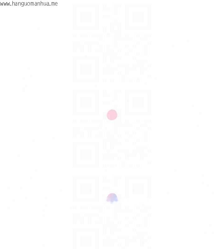 韩国漫画飞机杯女神连线中韩漫_飞机杯女神连线中-第72话-注射精液预防感冒在线免费阅读-韩国漫画-第39张图片