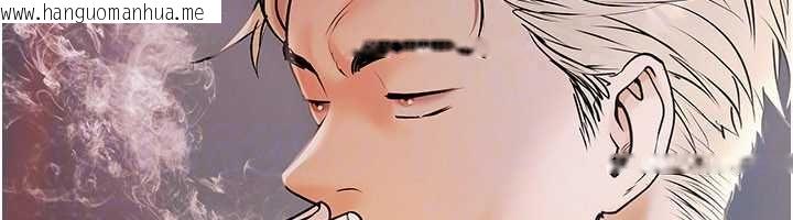 韩国漫画欲债韩漫_欲债-第19话-与恶魔的交易在线免费阅读-韩国漫画-第144张图片