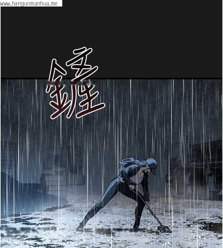 韩国漫画欲海交锋韩漫_欲海交锋-第101话-必须活下去的理由在线免费阅读-韩国漫画-第110张图片