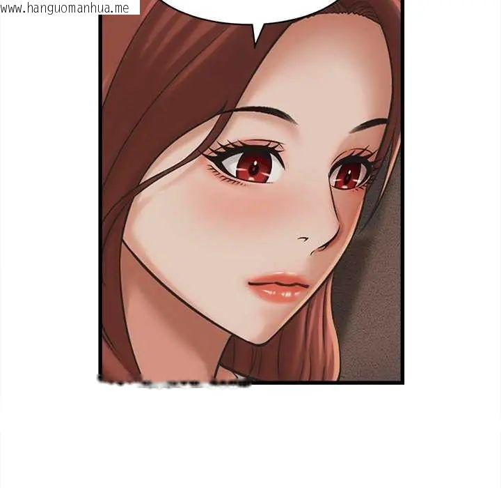韩国漫画她们的夜晚属于我/与人妻有个秘密韩漫_她们的夜晚属于我/与人妻有个秘密-第51话在线免费阅读-韩国漫画-第22张图片