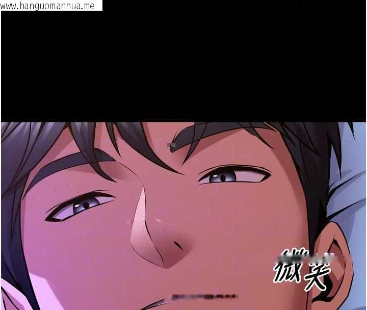 韩国漫画狱火重生韩漫_狱火重生-第77话-我是你的第一顺位在线免费阅读-韩国漫画-第117张图片