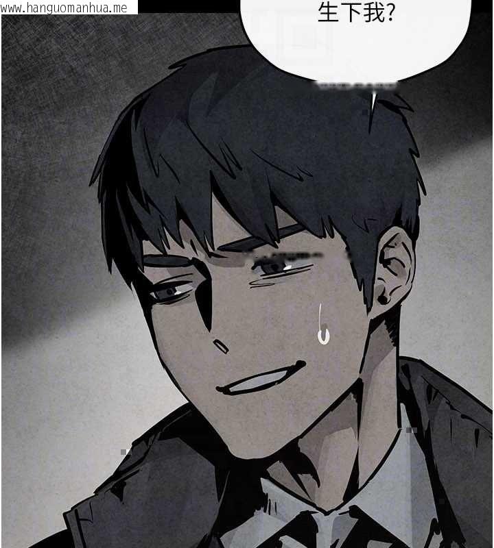 韩国漫画欲海交锋韩漫_欲海交锋-第101话-必须活下去的理由在线免费阅读-韩国漫画-第31张图片