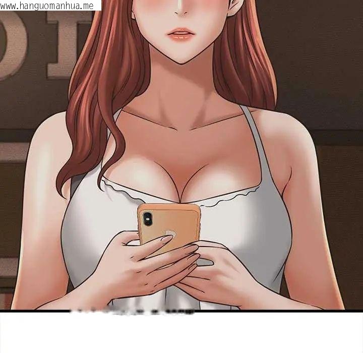 韩国漫画她们的夜晚属于我/与人妻有个秘密韩漫_她们的夜晚属于我/与人妻有个秘密-第51话在线免费阅读-韩国漫画-第66张图片