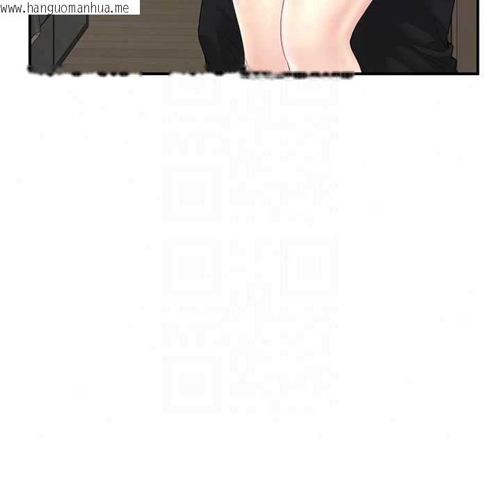 韩国漫画砲友满屋韩漫_砲友满屋-第12话-醉后决定要上妳在线免费阅读-韩国漫画-第101张图片