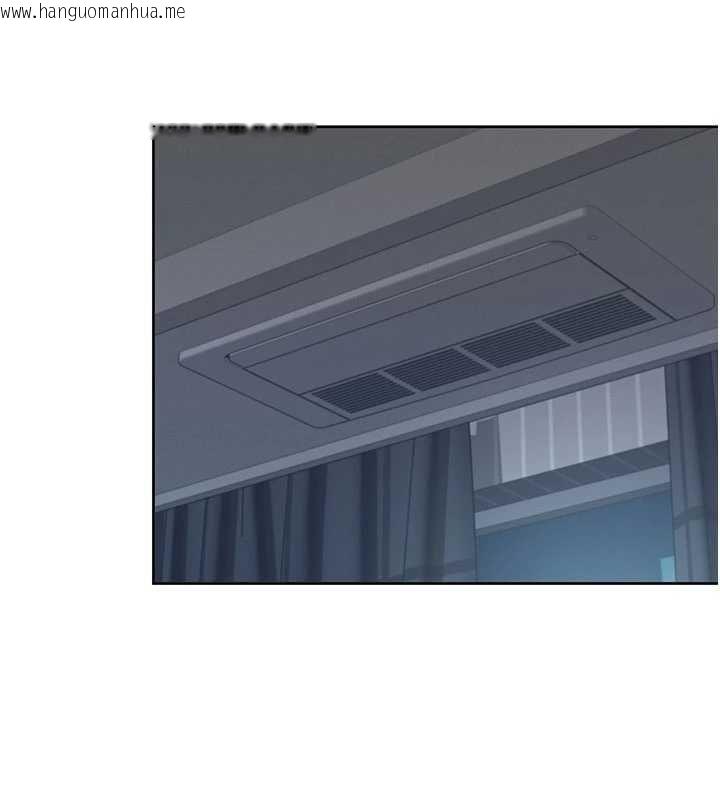 韩国漫画飞机杯女神连线中韩漫_飞机杯女神连线中-第72话-注射精液预防感冒在线免费阅读-韩国漫画-第99张图片