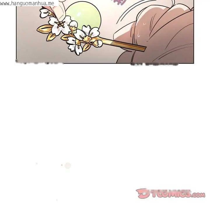 韩国漫画配角的生存任务韩漫_配角的生存任务-第74话在线免费阅读-韩国漫画-第138张图片
