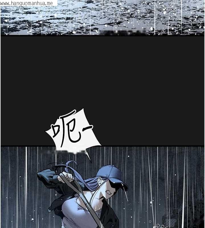 韩国漫画欲海交锋韩漫_欲海交锋-第101话-必须活下去的理由在线免费阅读-韩国漫画-第111张图片