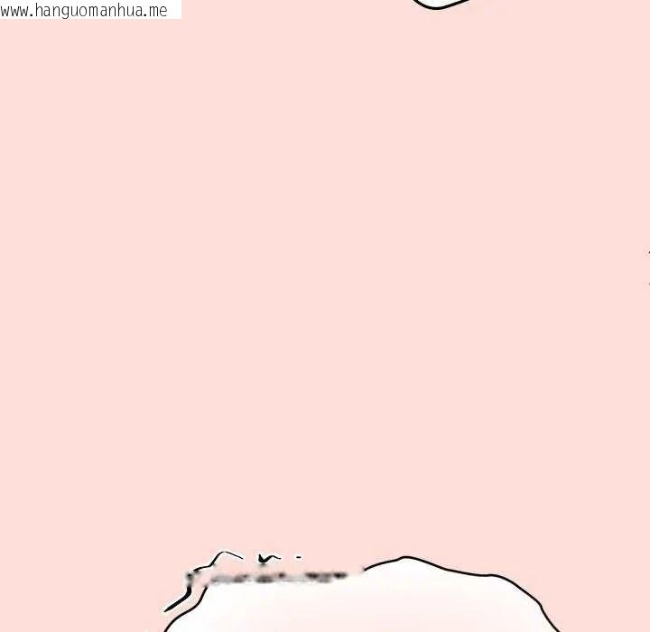 韩国漫画公主殿下要收种子啦！/公主抢孕大作战韩漫_公主殿下要收种子啦！/公主抢孕大作战-第42话在线免费阅读-韩国漫画-第67张图片