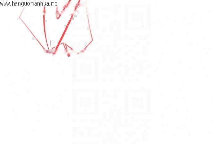 韩国漫画飞机杯女神连线中韩漫_飞机杯女神连线中-第72话-注射精液预防感冒在线免费阅读-韩国漫画-第167张图片