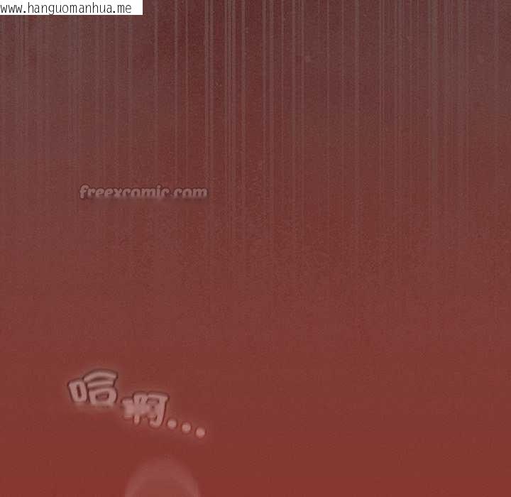韩国漫画神圣陷阱/中了传教士的美人计韩漫_神圣陷阱/中了传教士的美人计-第46话在线免费阅读-韩国漫画-第150张图片