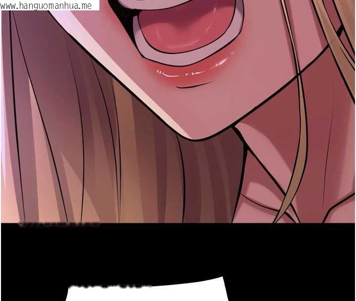 韩国漫画狱火重生韩漫_狱火重生-第77话-我是你的第一顺位在线免费阅读-韩国漫画-第26张图片