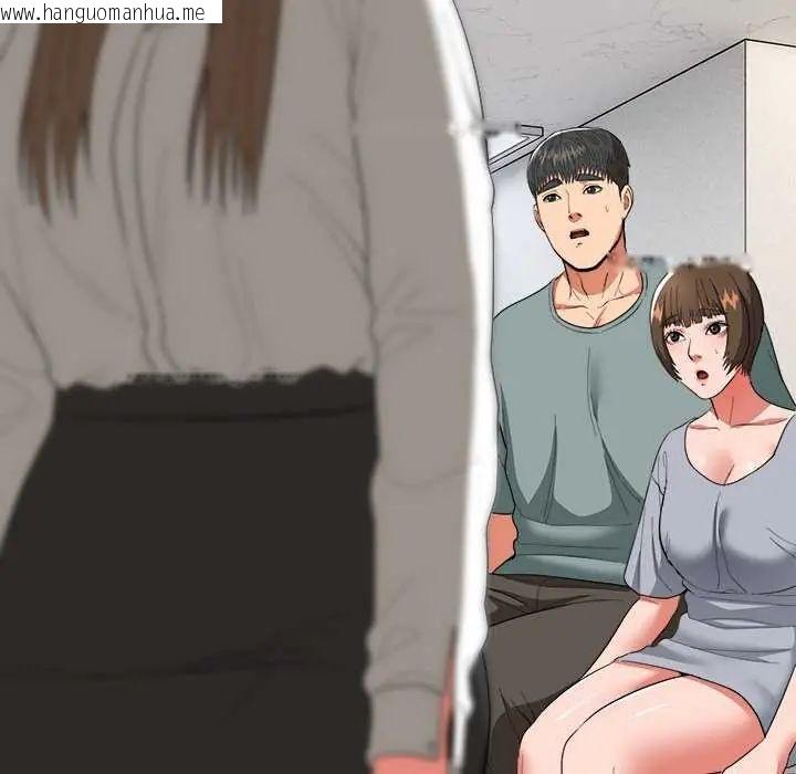 韩国漫画神雕闯都市/强雕：都市润女传说韩漫_神雕闯都市/强雕：都市润女传说-第50话在线免费阅读-韩国漫画-第66张图片