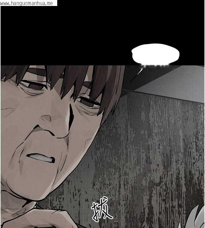 韩国漫画欲海交锋韩漫_欲海交锋-第101话-必须活下去的理由在线免费阅读-韩国漫画-第77张图片