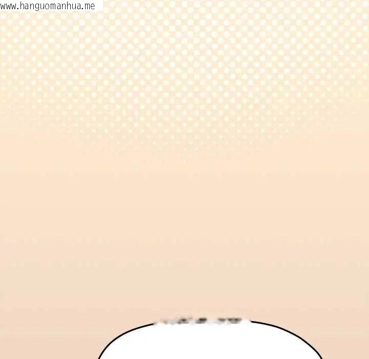 韩国漫画缺德邻居难相处韩漫_缺德邻居难相处-第93话在线免费阅读-韩国漫画-第73张图片
