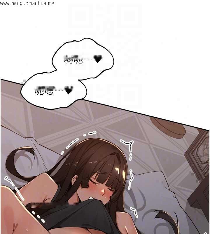 韩国漫画里长孙子开麦啦韩漫_里长孙子开麦啦-第47话-突袭越南新娘的床在线免费阅读-韩国漫画-第83张图片