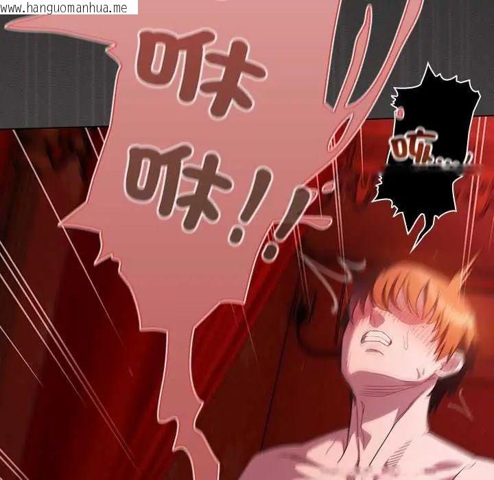 韩国漫画神圣陷阱/中了传教士的美人计韩漫_神圣陷阱/中了传教士的美人计-第46话在线免费阅读-韩国漫画-第183张图片