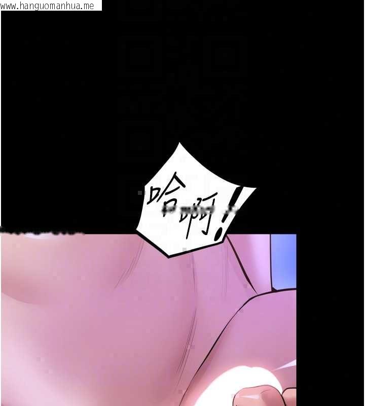 韩国漫画狱火重生韩漫_狱火重生-第77话-我是你的第一顺位在线免费阅读-韩国漫画-第106张图片