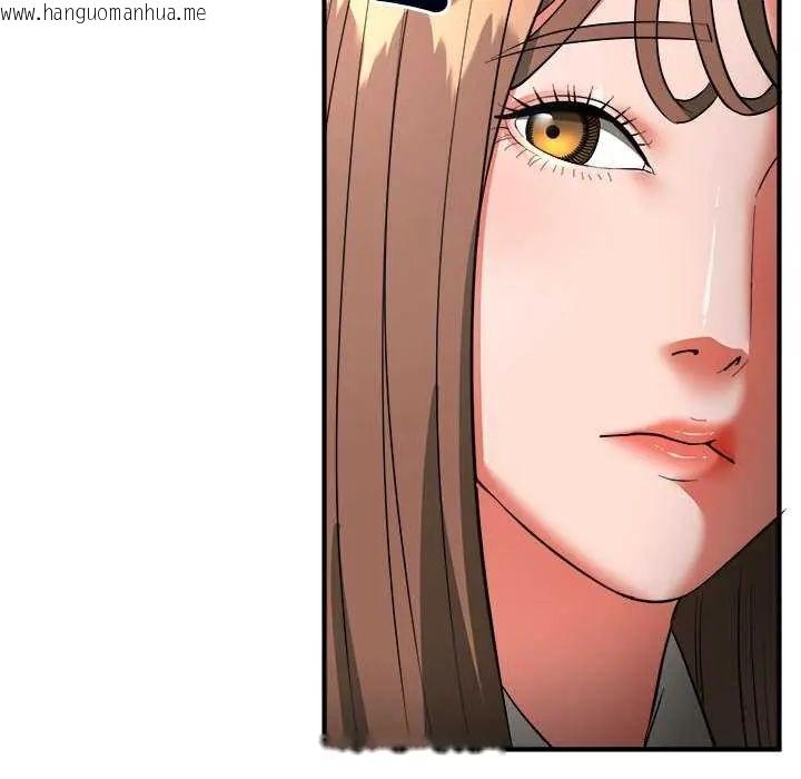 韩国漫画神雕闯都市/强雕：都市润女传说韩漫_神雕闯都市/强雕：都市润女传说-第50话在线免费阅读-韩国漫画-第79张图片