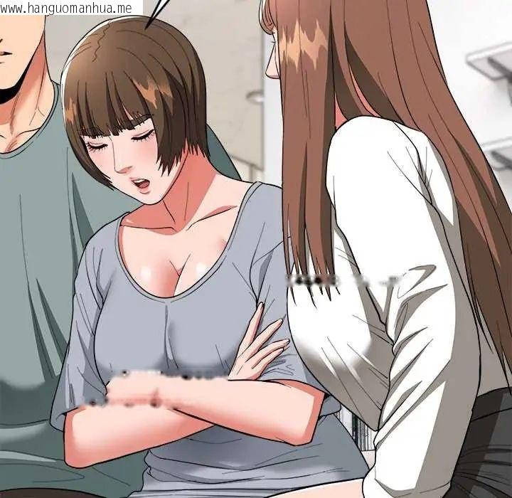 韩国漫画神雕闯都市/强雕：都市润女传说韩漫_神雕闯都市/强雕：都市润女传说-第50话在线免费阅读-韩国漫画-第58张图片