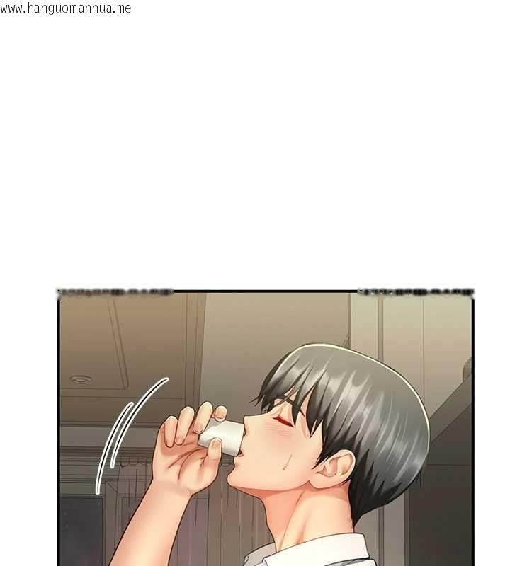 韩国漫画砲友满屋韩漫_砲友满屋-第12话-醉后决定要上妳在线免费阅读-韩国漫画-第52张图片