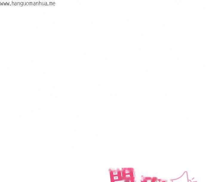 韩国漫画里长孙子开麦啦韩漫_里长孙子开麦啦-第47话-突袭越南新娘的床在线免费阅读-韩国漫画-第19张图片