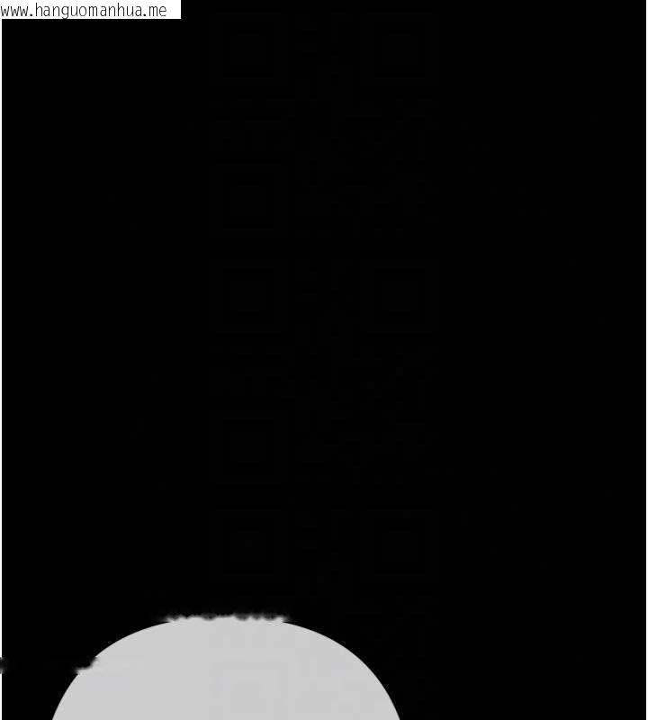 韩国漫画欲债韩漫_欲债-第19话-与恶魔的交易在线免费阅读-韩国漫画-第192张图片