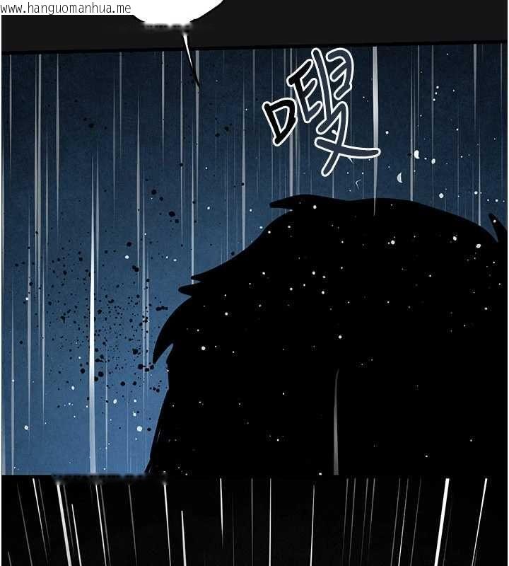 韩国漫画欲海交锋韩漫_欲海交锋-第101话-必须活下去的理由在线免费阅读-韩国漫画-第205张图片