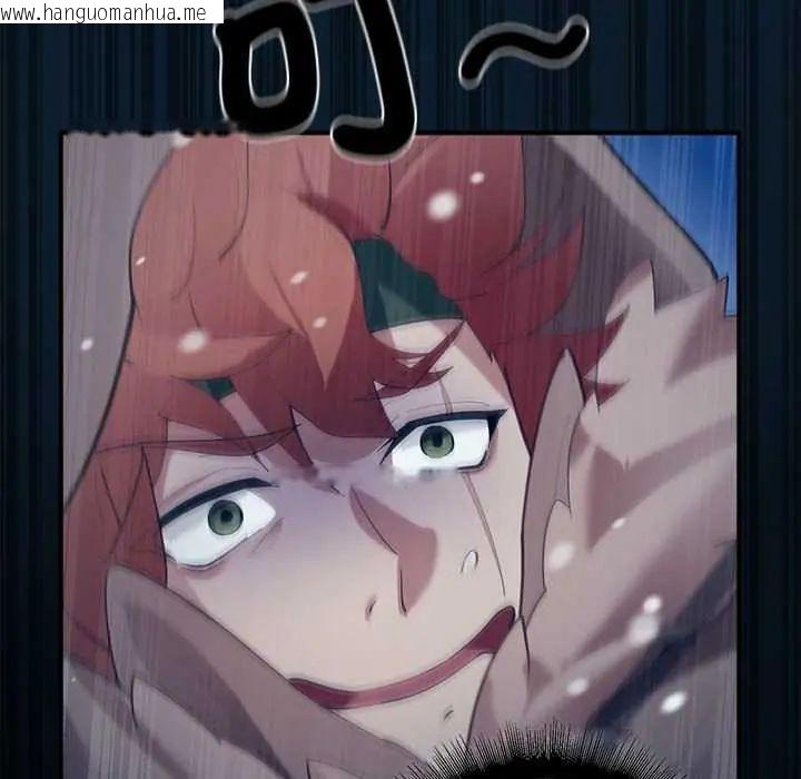 韩国漫画迷雾深处的诱惑/XX地下城韩漫_迷雾深处的诱惑/XX地下城-第32话在线免费阅读-韩国漫画-第63张图片