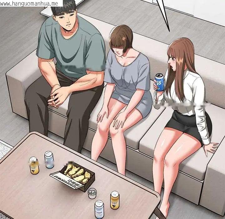 韩国漫画神雕闯都市/强雕：都市润女传说韩漫_神雕闯都市/强雕：都市润女传说-第50话在线免费阅读-韩国漫画-第42张图片