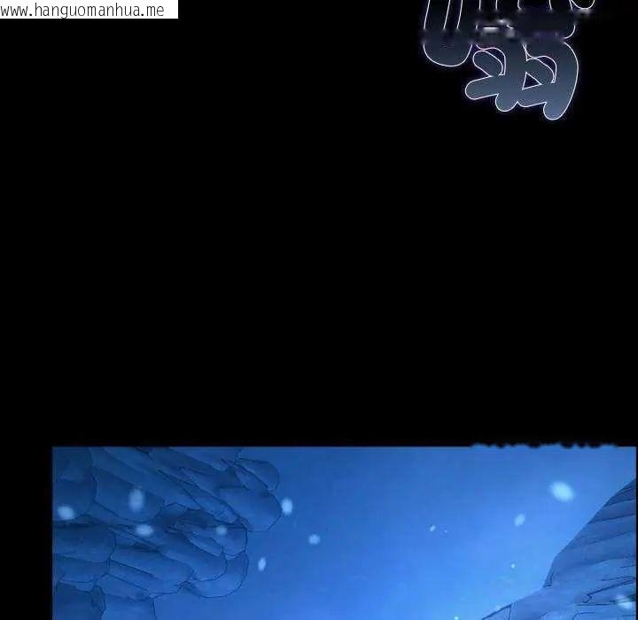 韩国漫画迷雾深处的诱惑/XX地下城韩漫_迷雾深处的诱惑/XX地下城-第32话在线免费阅读-韩国漫画-第93张图片