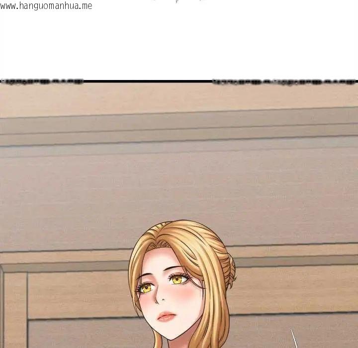 韩国漫画她们的夜晚属于我/与人妻有个秘密韩漫_她们的夜晚属于我/与人妻有个秘密-第51话在线免费阅读-韩国漫画-第91张图片